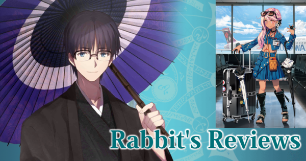 Rabbit's Reviews #366: Suzuka Gozen (4* Rider) | Fate Grand